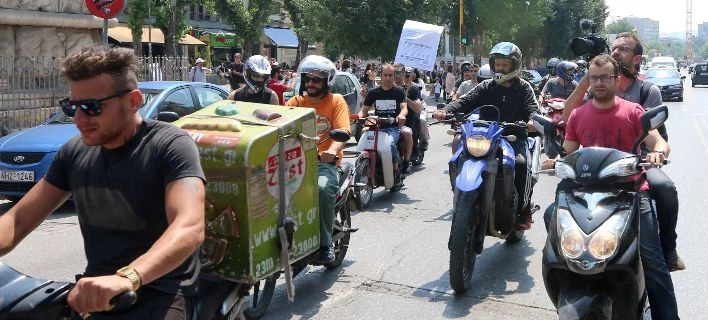 Ενας ακόμη ντελιβεράς νεκρός σε τροχαίο -«Μας δολοφονούν για 3 ευρώ την ώρα»